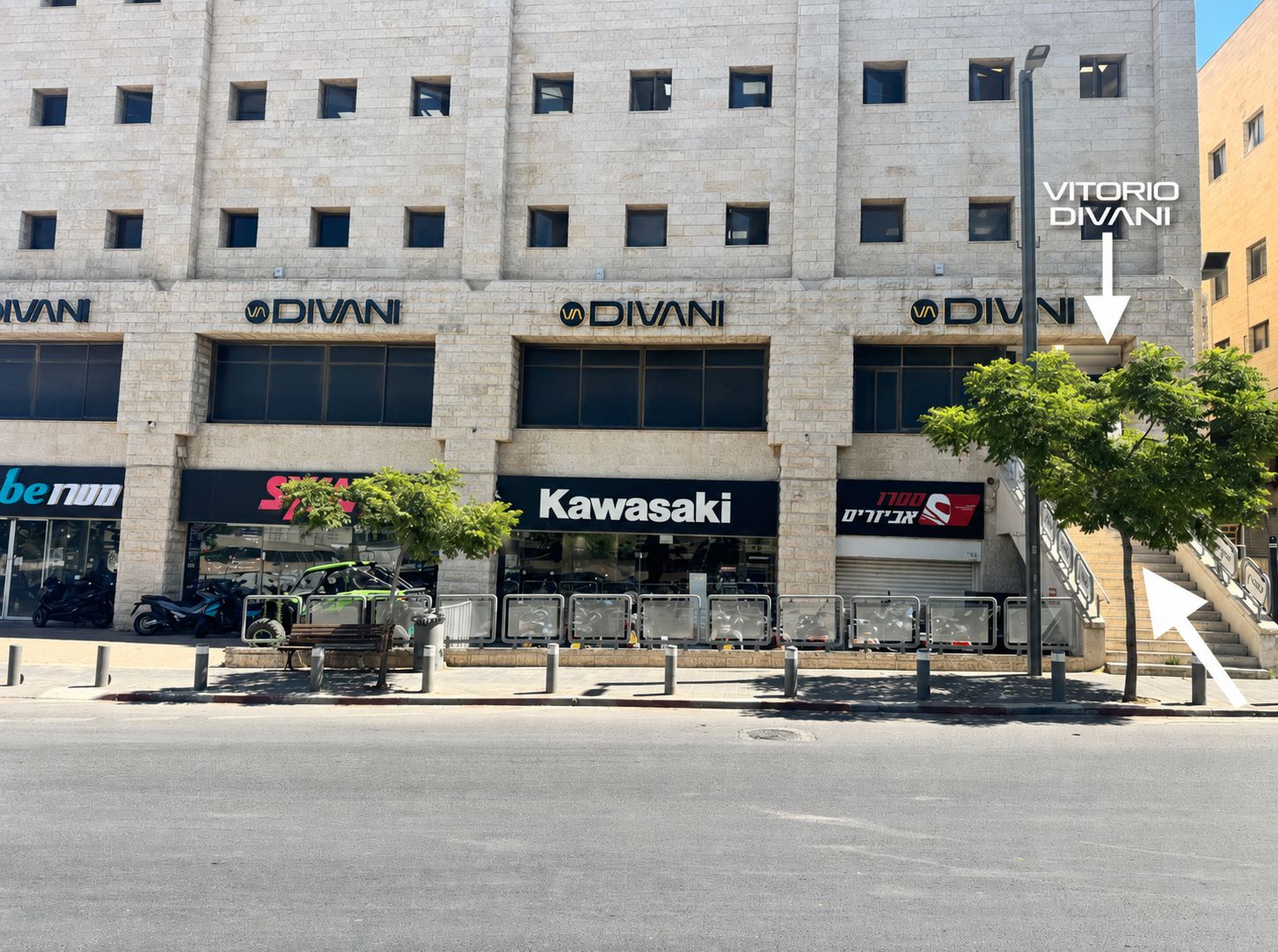 סניף ירושלים – תלפיות